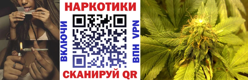 Купить МАРИХУАНА МЕФ Cocaine Гашиш Петухово