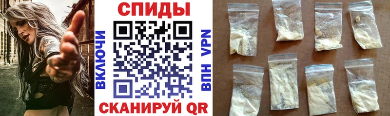 АМФЕТАМИН Premium  Купить закладки  Петухово 