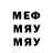 MDMA молли Nifont Stepak