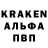 АМФЕТАМИН VHQ Ibragim Barkimbayev