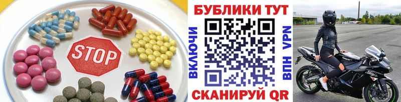 Купить закладки  Петухово  Ecstasy louis Vuitton 