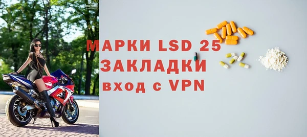 трава Дмитриев