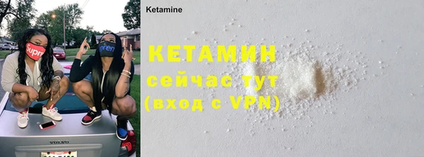 кокаин перу Дмитровск