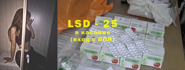кокаин перу Дмитровск
