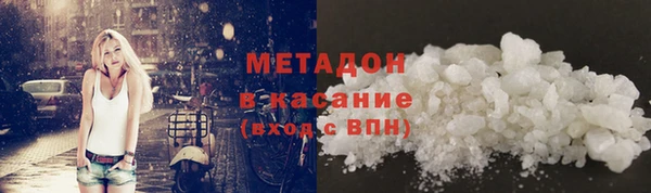 кокаин перу Дмитровск