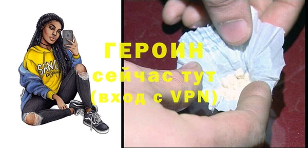 кокаин перу Дмитровск