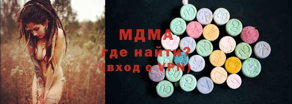 кокаин перу Дмитровск