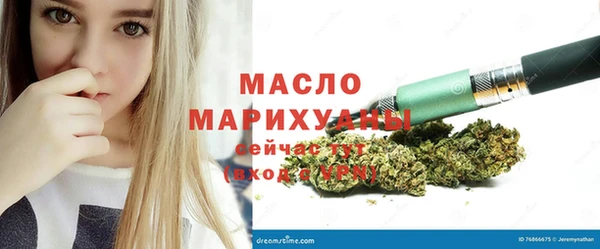 кокаин перу Дмитровск