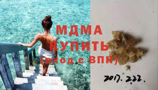 кокаин перу Дмитровск