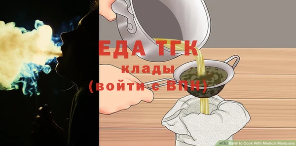 трава Дмитриев