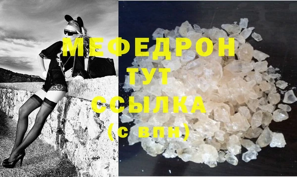 трава Дмитриев
