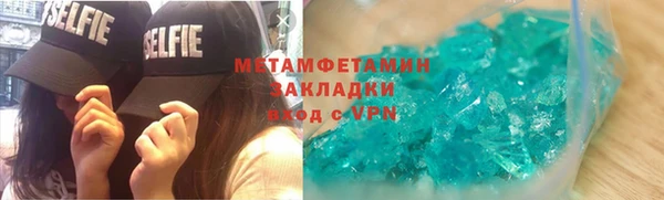 индика Дмитров
