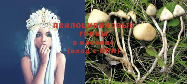 кокаин перу Дмитровск