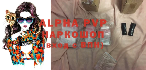 кокаин перу Дмитровск