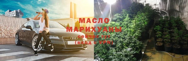 кокаин перу Дмитровск