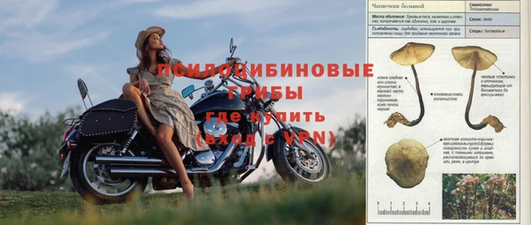 кокаин перу Дмитровск