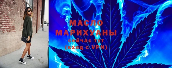 трава Дмитриев
