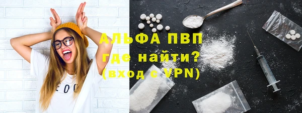 трава Дмитриев