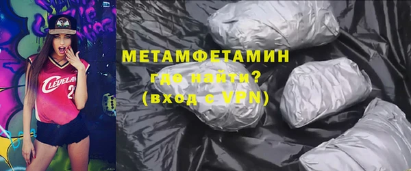 трава Дмитриев