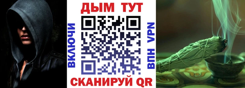 Купить закладки  Петухово  Каннабис ГИДРОПОН 